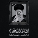 الرحلة المهدوية