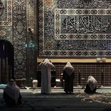 هدى .