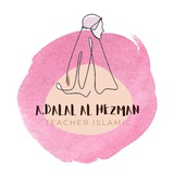 أ.دلال الحزمان