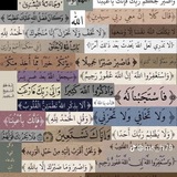 غيمه اجر ☁️