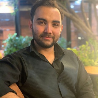 آقای خاص