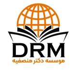 IELTS EnglisHouse | خانه آیلتس دکتر منصفیه