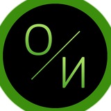 Осознанный Инвестор