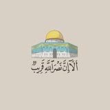 poise_اتزآن