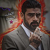 آلـــنشـــمي 💔 🖐️