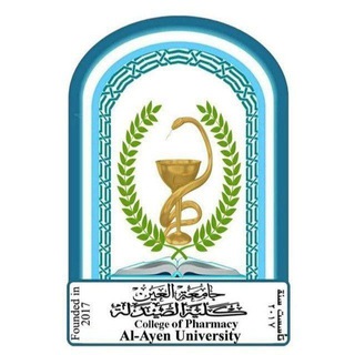 محاضرات الصيدله مرحلة الخامسه