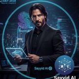 سيد الذكاء | Sayyid AI 🧠 ✨