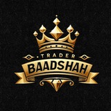 Trader Baadshah