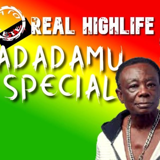 Adadamu Special Ghana