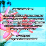 LA FEMME MUSULMANE