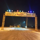 پیرسقا از نگاه دوربین
