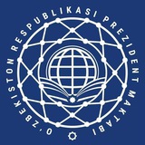 Xiva shahridagi Prezident maktabi
