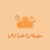 ملصقات غيمة مزهرة| 🌦