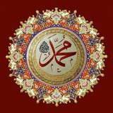 Hadith Of The Day