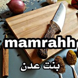 بنت عدن 💜