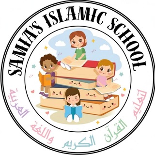 ما يخص مجال تعليم القرآن الكريم واللغة العربية للعرب والأعاجم