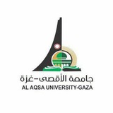 جامعة الاقصى🇵🇸