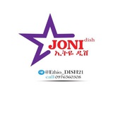ኢትዬ የዲሸና ሪሲቨር ቴክኖሎጂ
