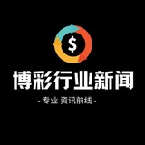 《 🇦🇪 迪拜曝光》|迪拜新闻