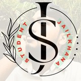 Student Jailkhana