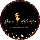 KARIMBERDIYEVNA SMM MOTIVATOR