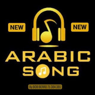 NEW ARABIC SONG