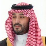 محمد بن سلمان