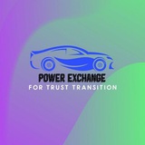 Power Exchange Channel