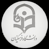 اخبار فرهنگیان
