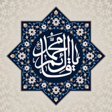 وصال العاشقين
