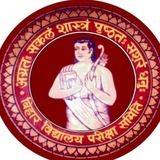 Bihar board question out 2026 . 10th and 12th bseb question out 2026 . Bseb question leak 2026