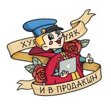 Картинка канала