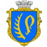 Рогатинська міська рада
