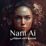Nani Ai
