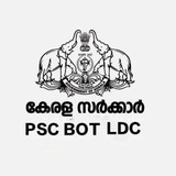 PSC BOT LDC