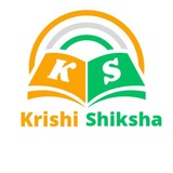 Krishi Shiksha