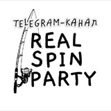 REAL SPIN PARTY