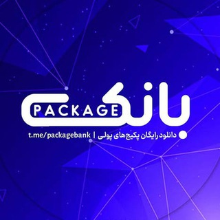 بانک پکیج