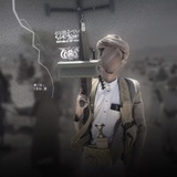 ابو علي الغولي - 𓆩 🇾🇪 ⃤𝙵𝙼