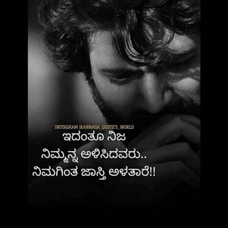 Kannada old song status 💞 💘