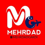 🇹🇷 مرجع اطلاعات ترکیه - مهردادگردی 🇮🇷
