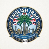 English Iraq.