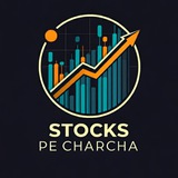Stocks Pe Charcha (NISM CERTIFIED)
