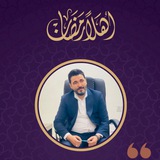 النائب سعد عواد التوبي