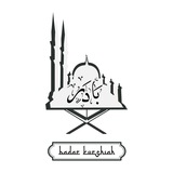 🤍 بادر كورشيه 🤍