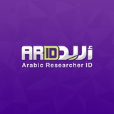 منصة اريد
