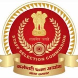 SSC Exams Updates