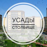Usady116
