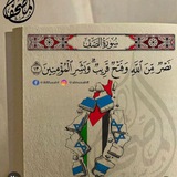R.47 سادس