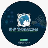 БС-Телеком Инфо